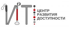 АНО «Центр И2Т»